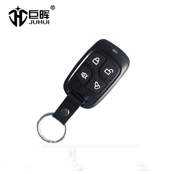 car key1